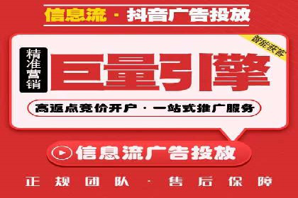 快手信息流广告如何助力品牌增长？看这些案例！